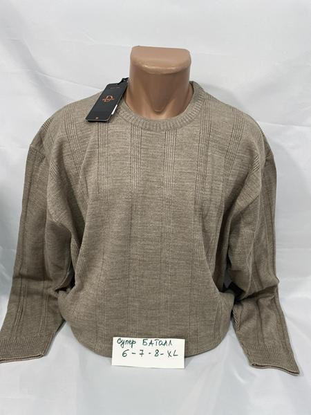 Свитшоты Sabihina 73538-2 beige