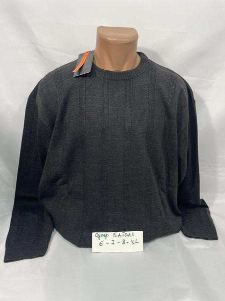 Свитшоты Sabihina 73538-2 black