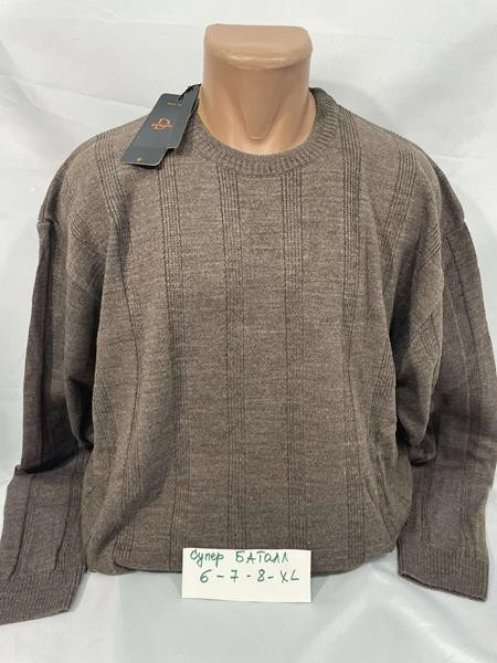 Свитшоты Sabihina 73538-2 brown