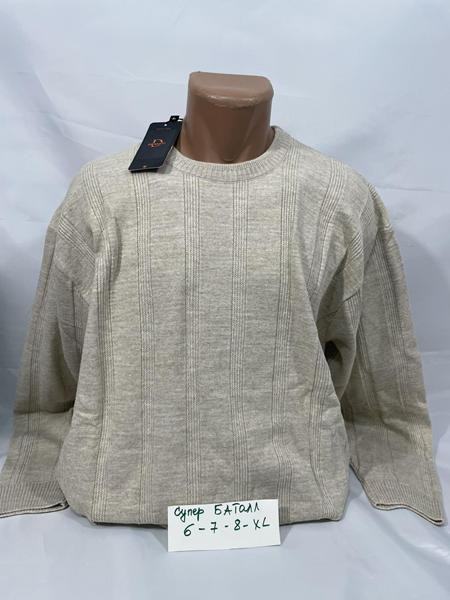 Свитшоты Sabihina 73538-2 l.beige