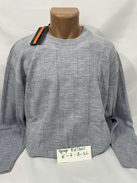 Свитшоты Sabihina 73538-2 l.grey