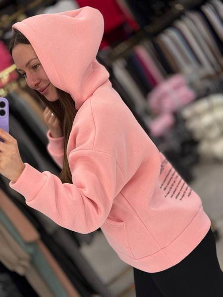 Худи Arina 4254 pink