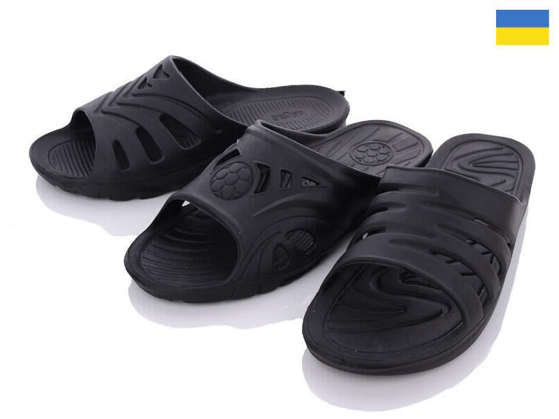 Шлепанцы Payas Паяс M mix (42-43)