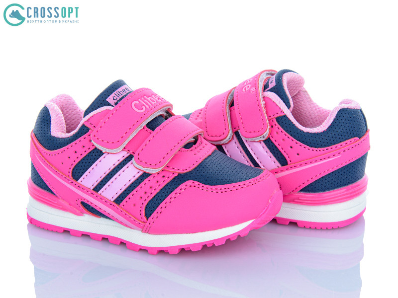 Кроссовки Clibee F632 peach-pink