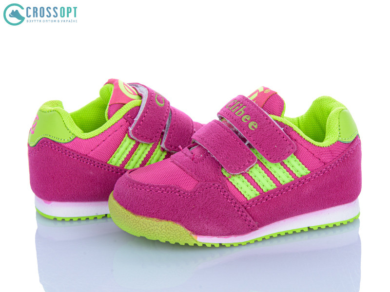 Кроссовки Clibee K127 peach-green