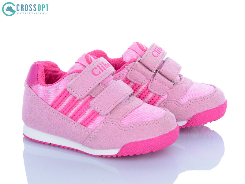 Кроссовки Clibee K127 pink-peach