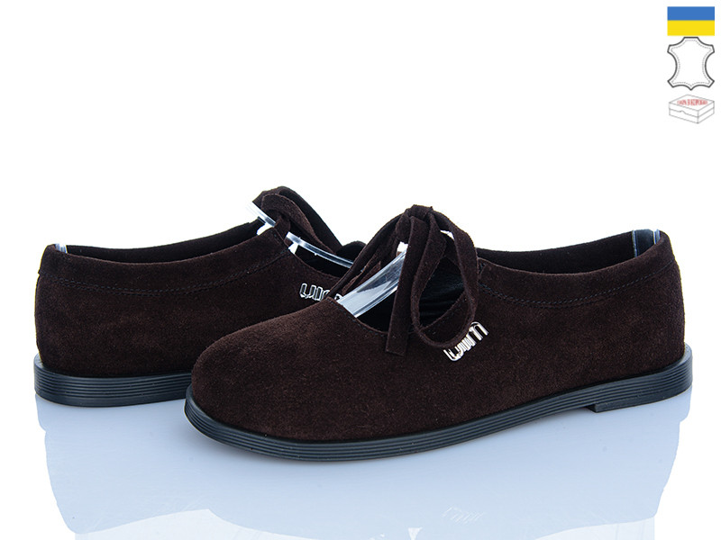 Туфли Ailinda 494-44