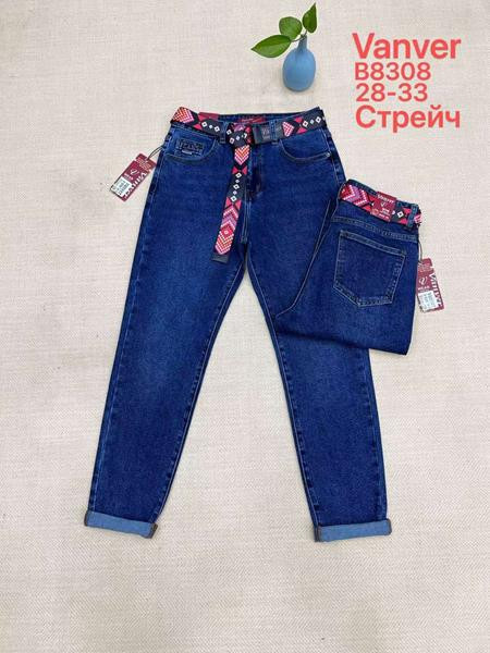Джинсы Vanver B8308 blue
