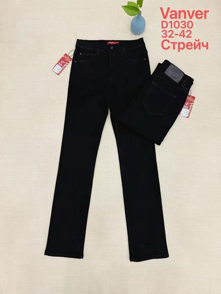 Джинсы Vanver D1030 black