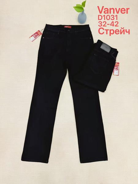 Джинсы Vanver D1031 black