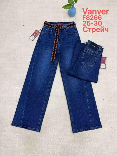 Джинсы Vanver F8266 blue