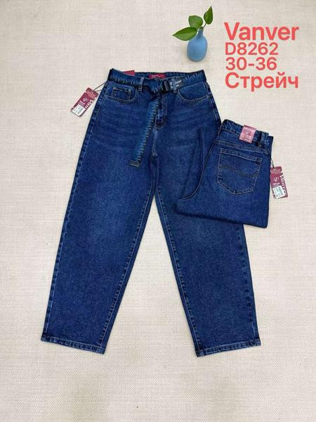 Джинсы Vanver D8262 blue