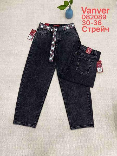 Джинсы Vanver D82089 d.grey