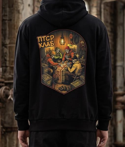 Худи Madoka 1467 black