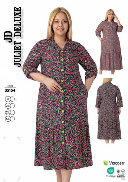 Халаты Cotpark 35154 green-fuchsia