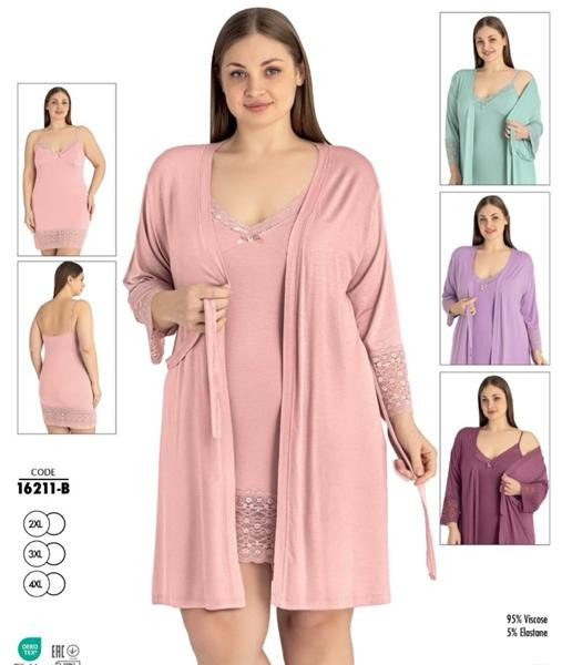 комплект Cotpark 16211B pink