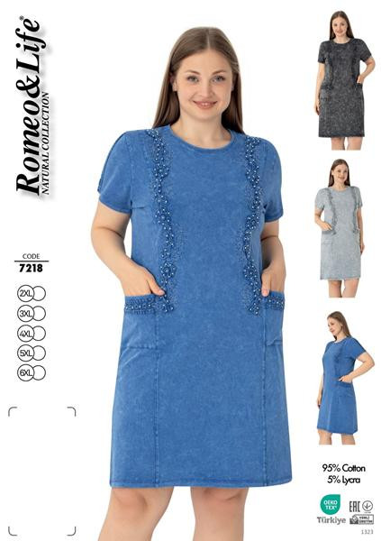 Платья Cotpark 7218 l.grey