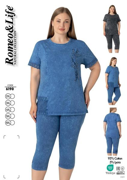 Костюмы Cotpark 6190 blue