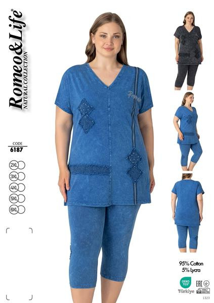 Костюмы Cotpark 6187 black