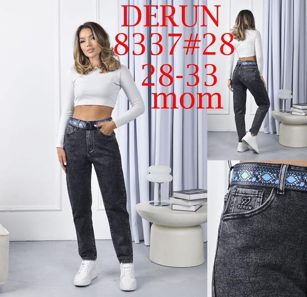 Джинсы Lili 8337 d.grey