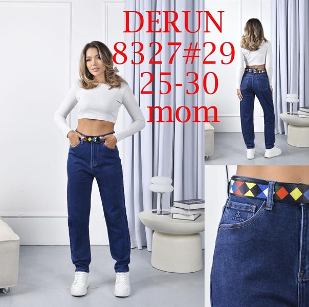 Джинсы Lili 8327 blue