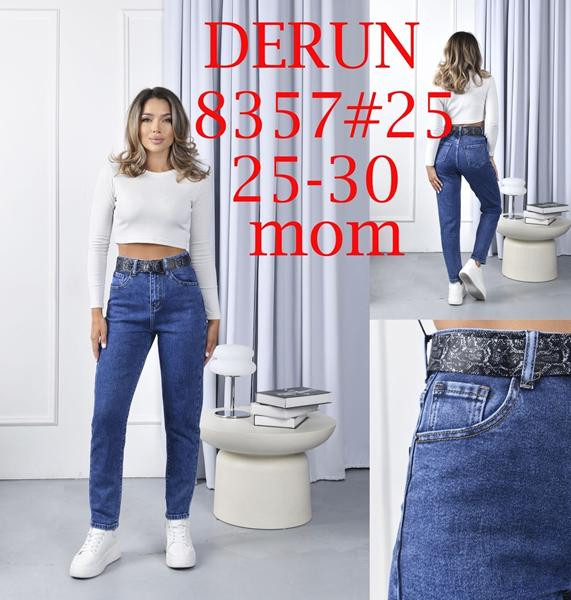 Джинсы Lili 8357 blue