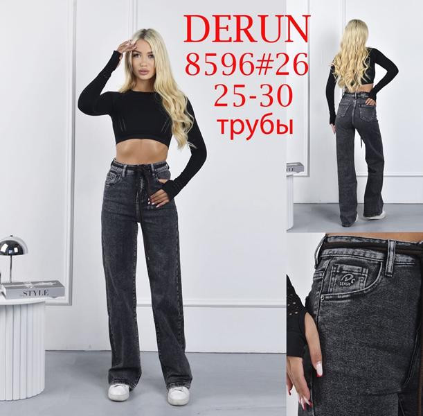 Джинсы Lili 8596 d.grey