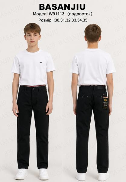 Брюки Lili W9113 black