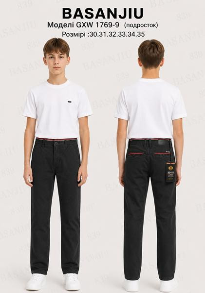 Брюки Lili 1769-9 black