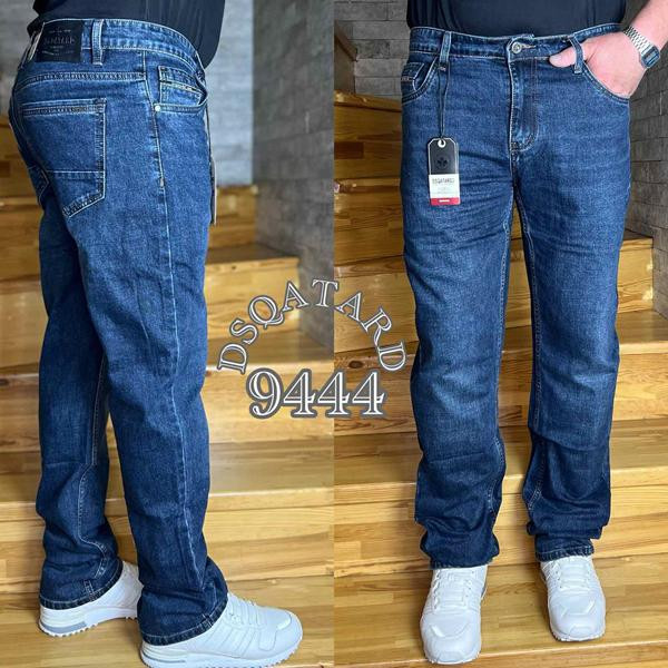 Джинсы Resalsa 9444 blue