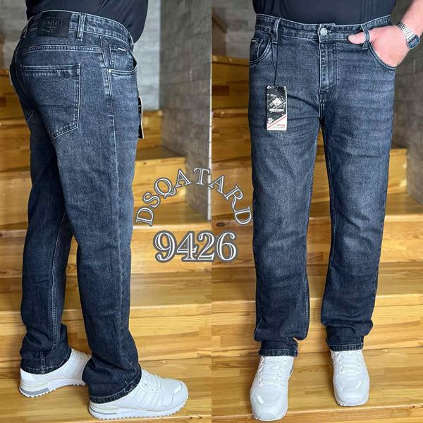Джинсы Resalsa 9426 d.grey
