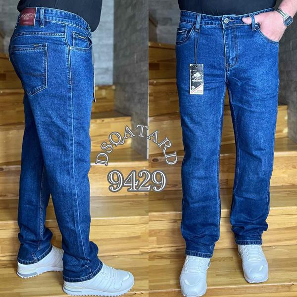 Джинсы Resalsa 9429 blue
