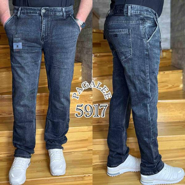 Джинсы Resalsa 5917 d.grey