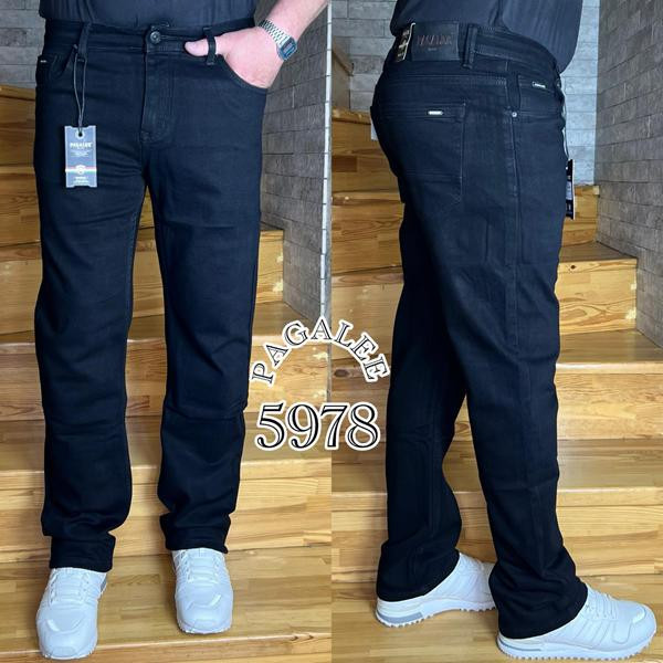 Джинсы Resalsa 5978 black