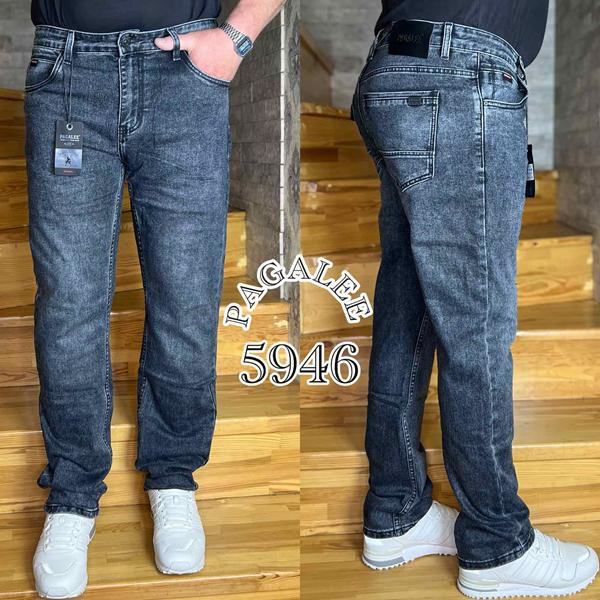 Джинсы Resalsa 5946 grey