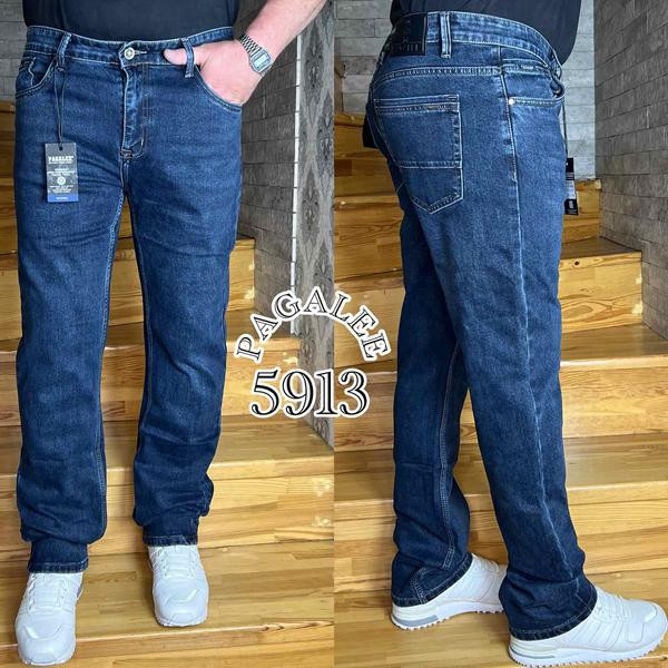 Джинсы Resalsa 5913 blue
