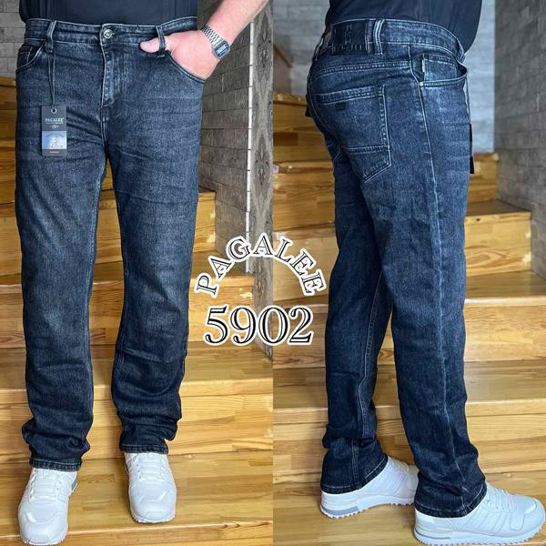 Джинсы Resalsa 5902 d.grey