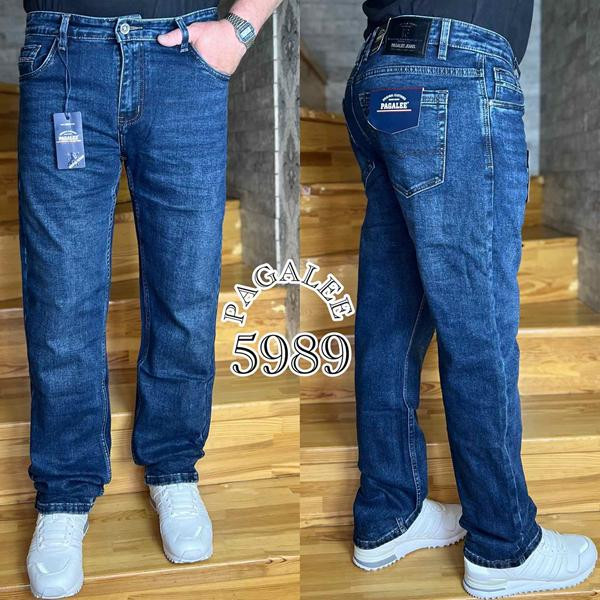 Джинсы Resalsa 5989 blue