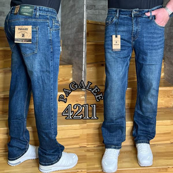 Джинсы Resalsa 4211 blue