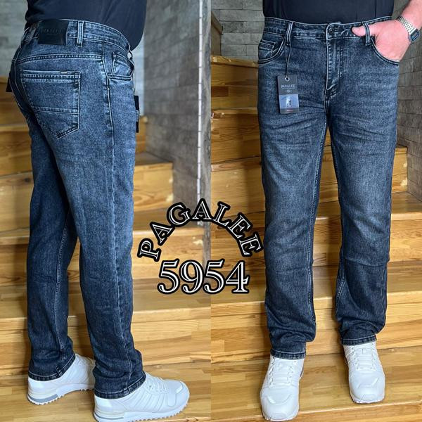 Джинсы Resalsa 5954 blue