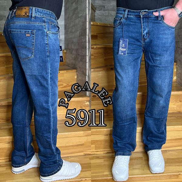 Джинсы Resalsa 5911 blue