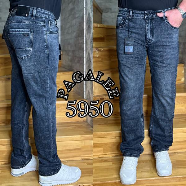Джинсы Resalsa 5950 d.grey