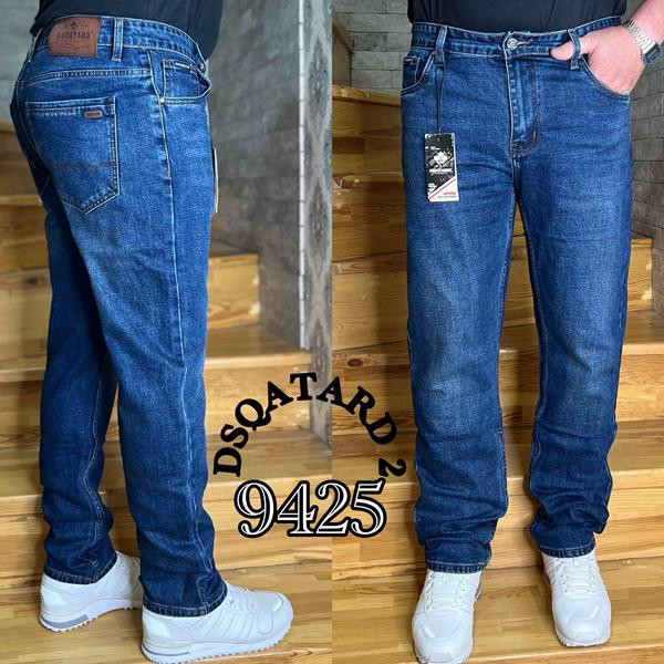 Джинсы Resalsa 9425 blue
