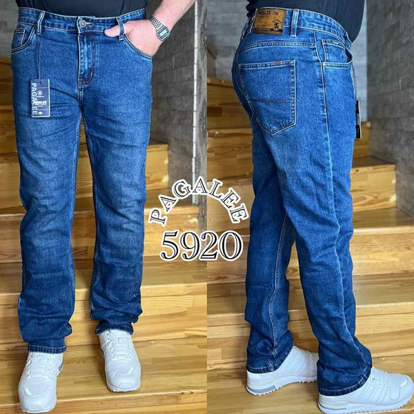 Джинсы Resalsa 5920 blue