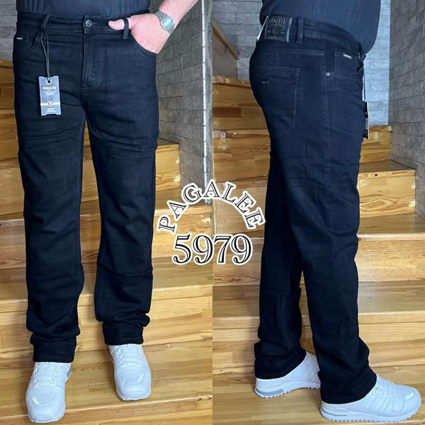 Джинсы Resalsa 5979 black