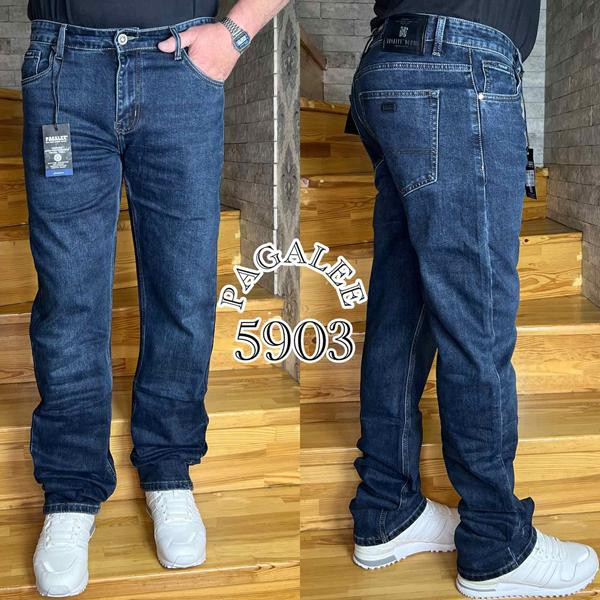 Джинсы Resalsa 5903 navy