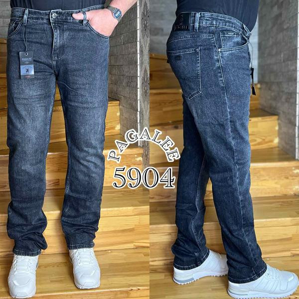 Джинсы Resalsa 5904 d.grey