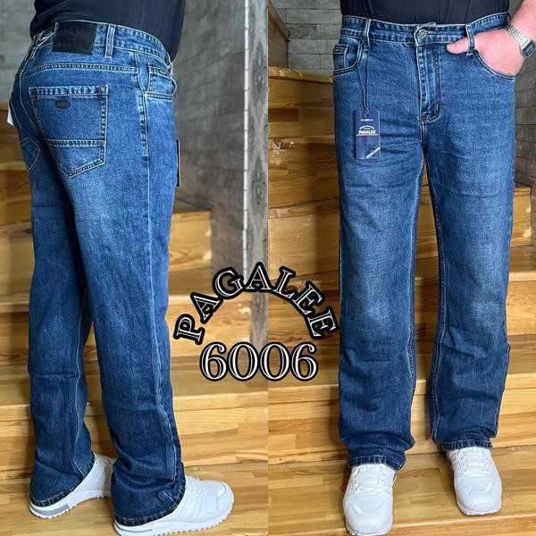 Джинсы Resalsa 6006 blue