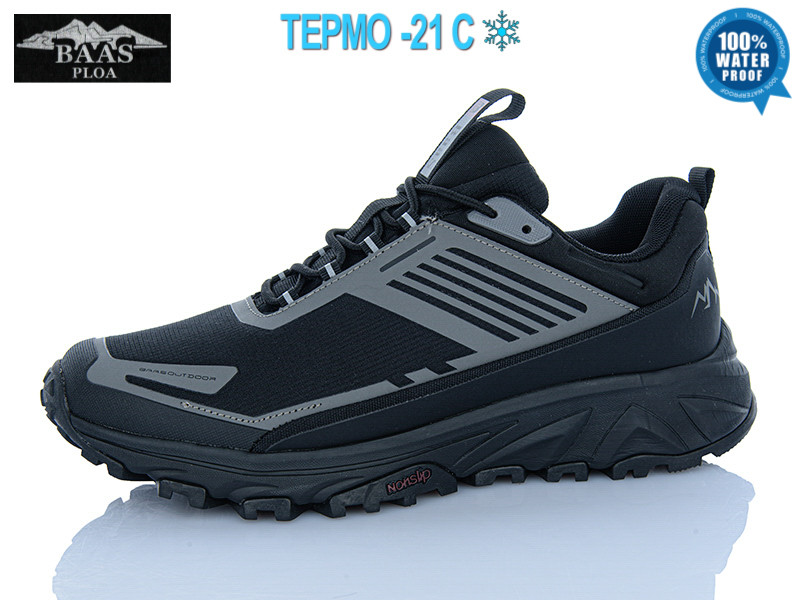 Кроссовки Baas M7646-21C термо