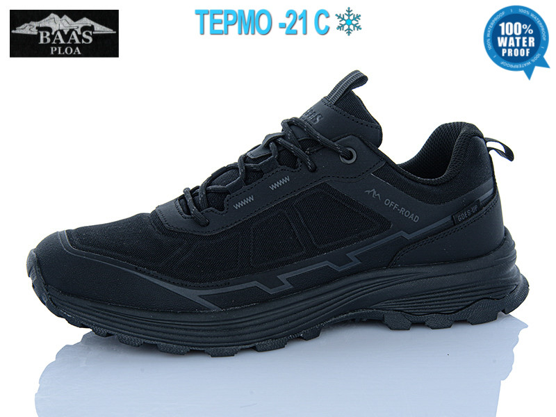 Кроссовки Baas M7653-1 термо